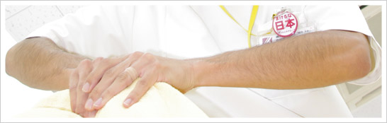 当院の施術の特徴